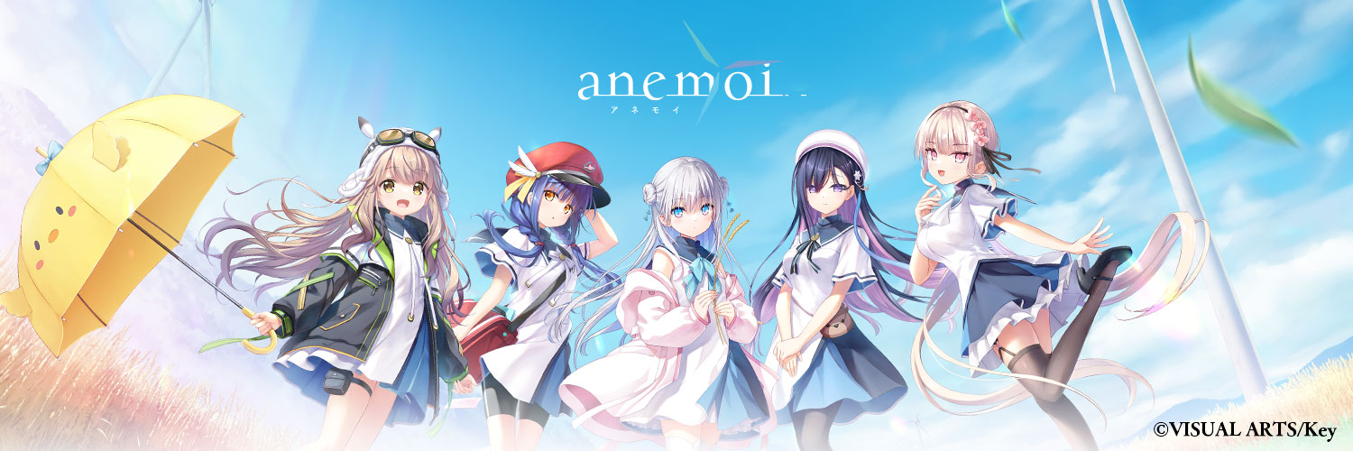 エクレア@大学垢's banner