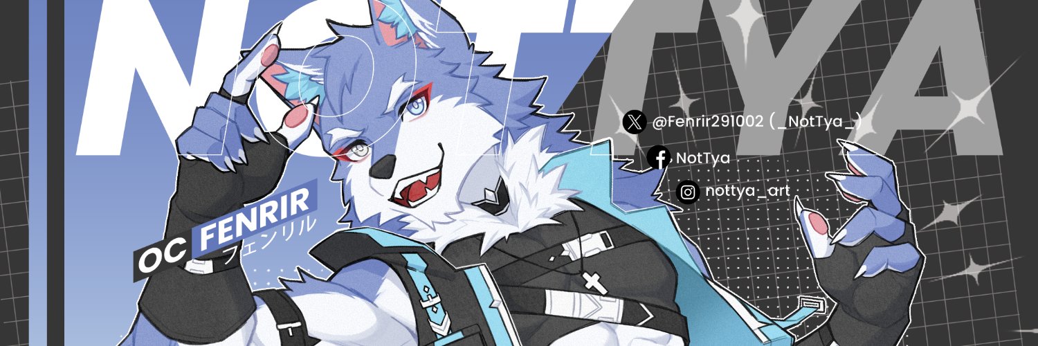 _NotTya_ (Commission - Closed )'s banner