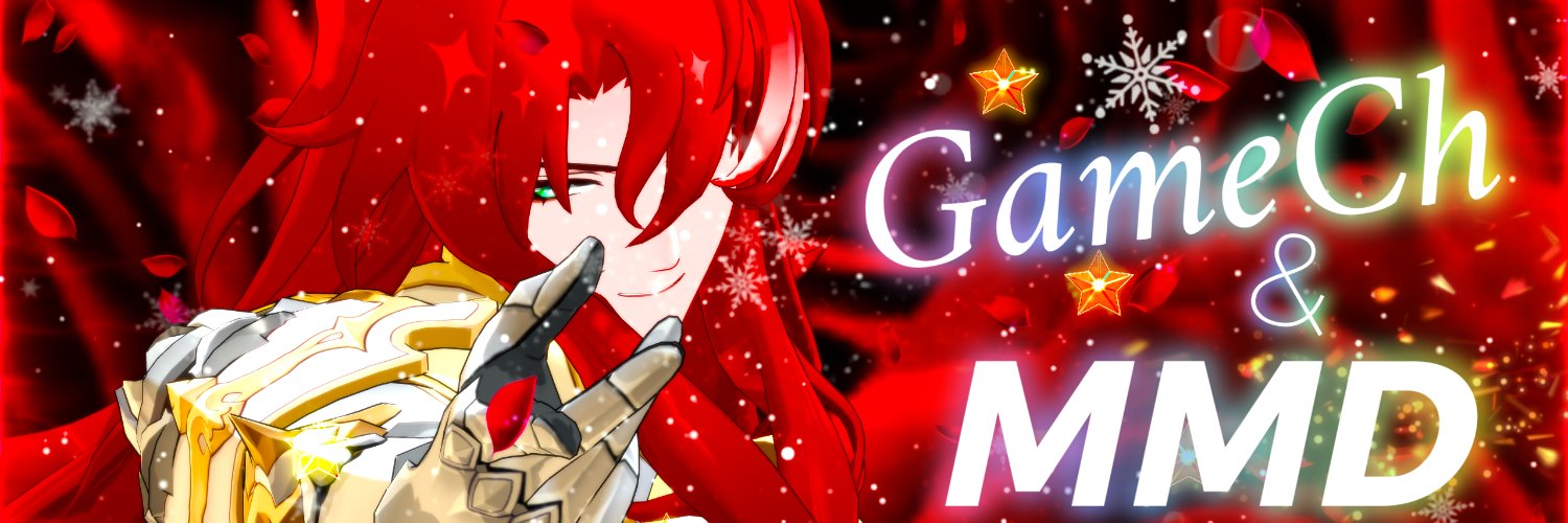 テクニカルゴリラ@GameCh&MMD's banner