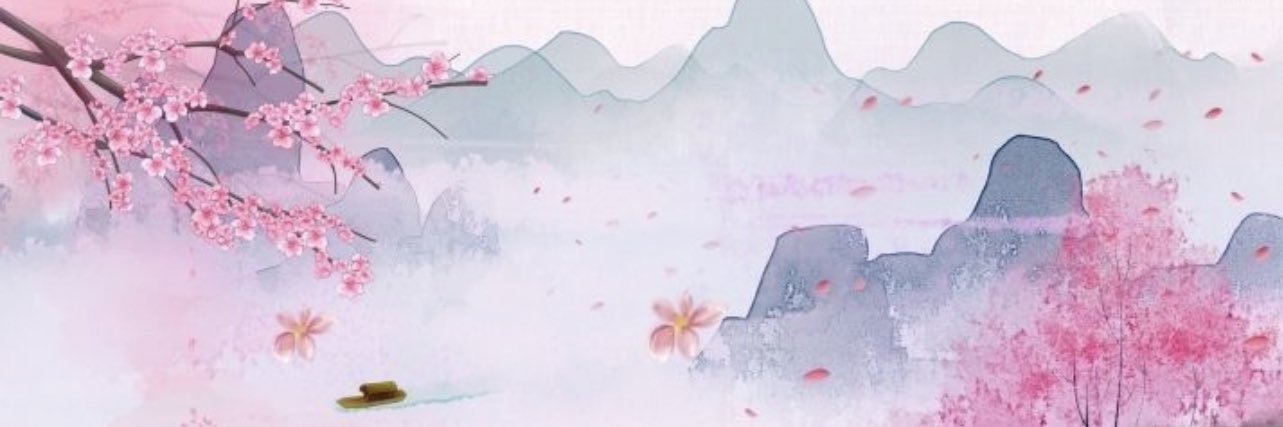 hols ☆'s banner