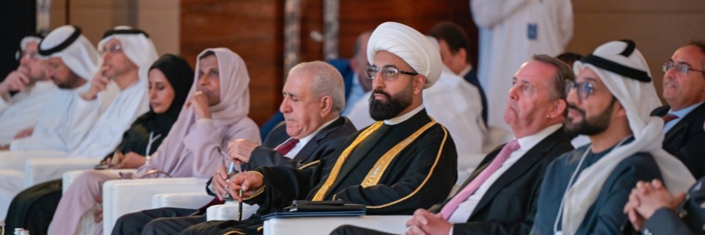 Imam of Peace's banner
