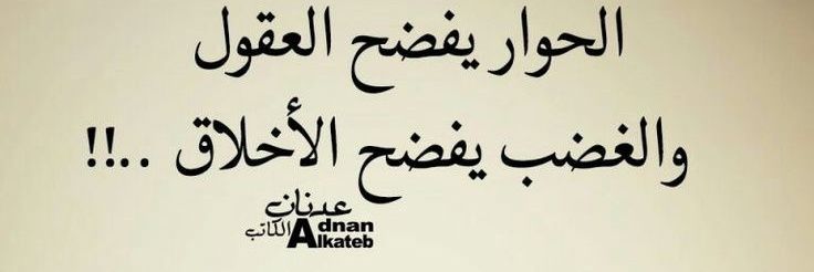 نغم 🤍's banner