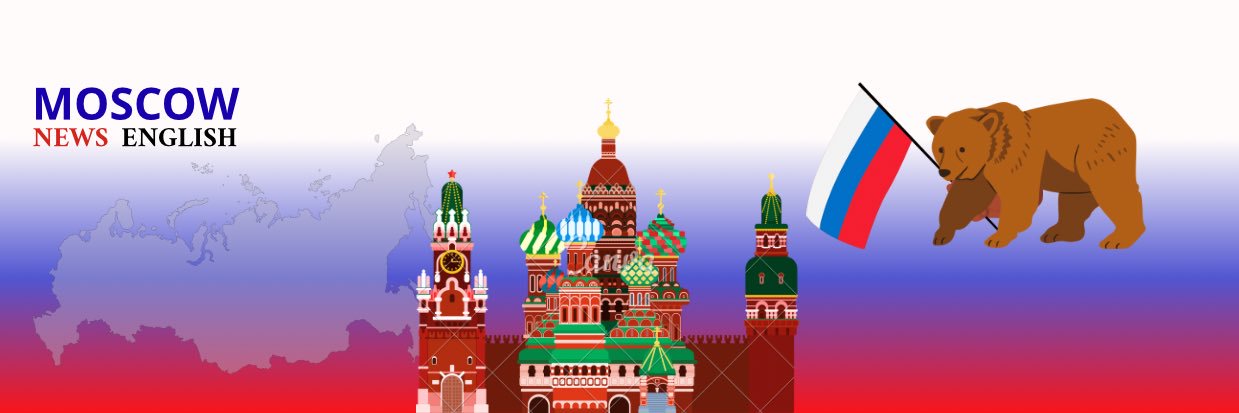 MOSCOW NEWS 🇷🇺's banner