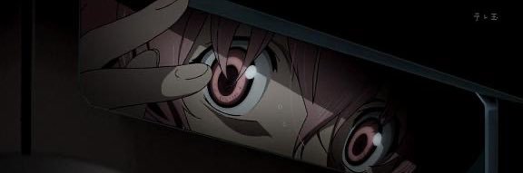 ここな's banner