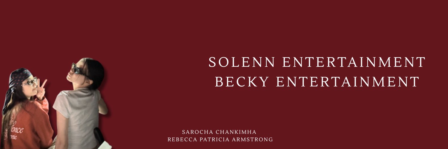 sofia | the 𝙚'𝘼𝙄𝙍'𝙖's banner