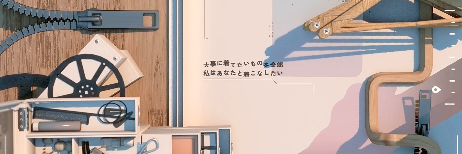 駄菓子O型@クリフェスB27's banner