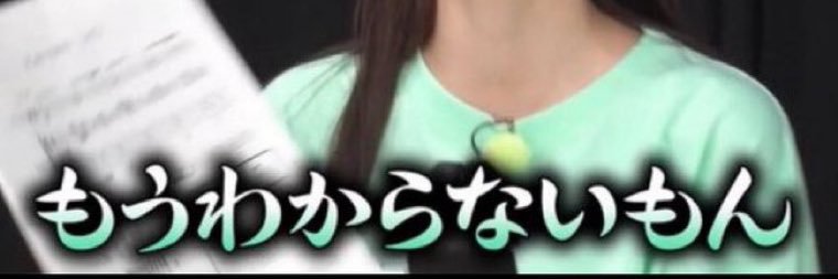 無知💜🧸☪︎'s banner