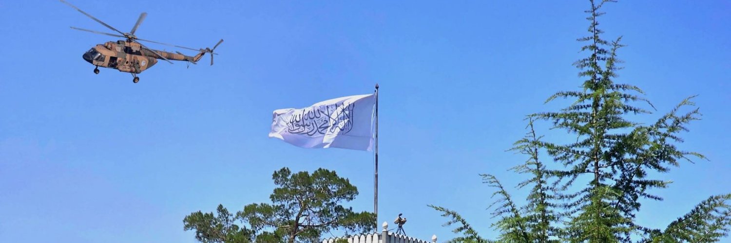 مشفق خوستی's banner