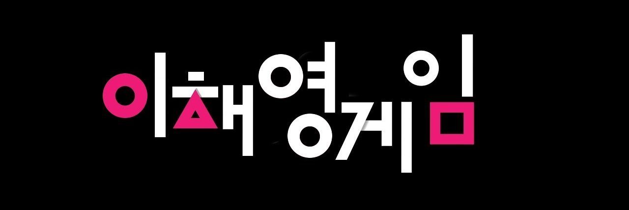 괭쟝's banner