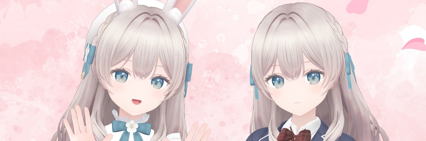 伊藤英里's banner