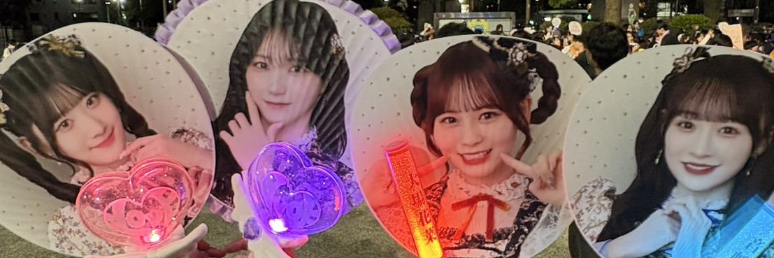ぶっちー姫推し 🩵#音嶋莉沙's banner