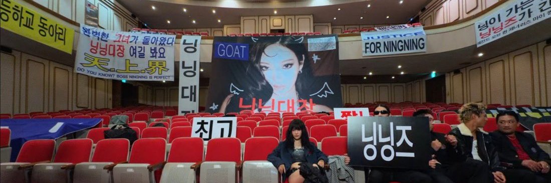 𝐈𝐦𝐧𝐨𝐭𝐛𝐥𝐨𝐨𝐦𝐲's banner