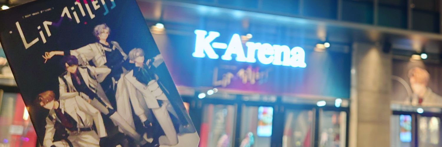 せあ's banner