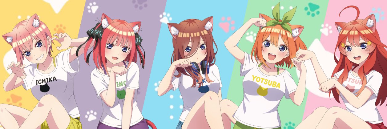 tsun(つん)'s banner