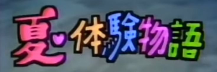 Glomoni𖤐's banner