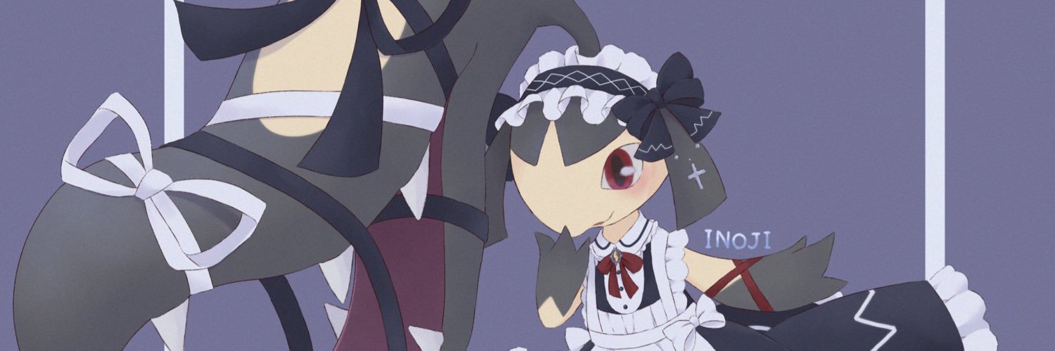INOJI's banner