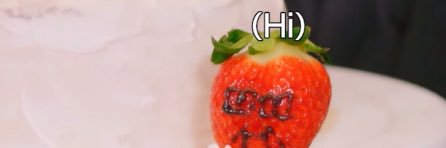 soku's banner