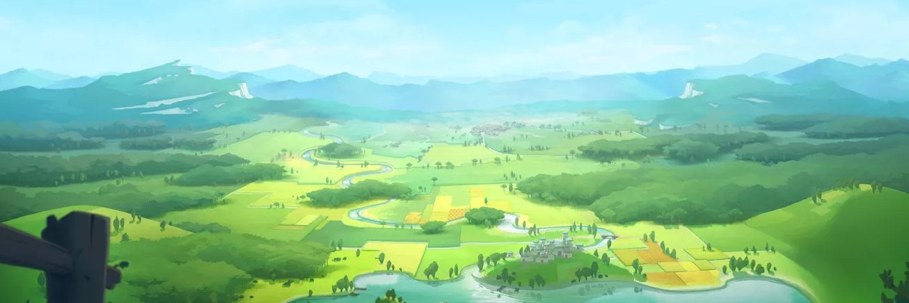 Magem's banner