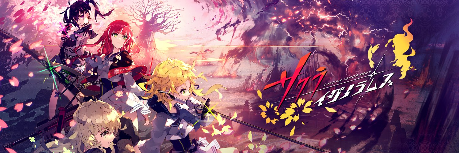 サクライグノラムス【公式】's banner