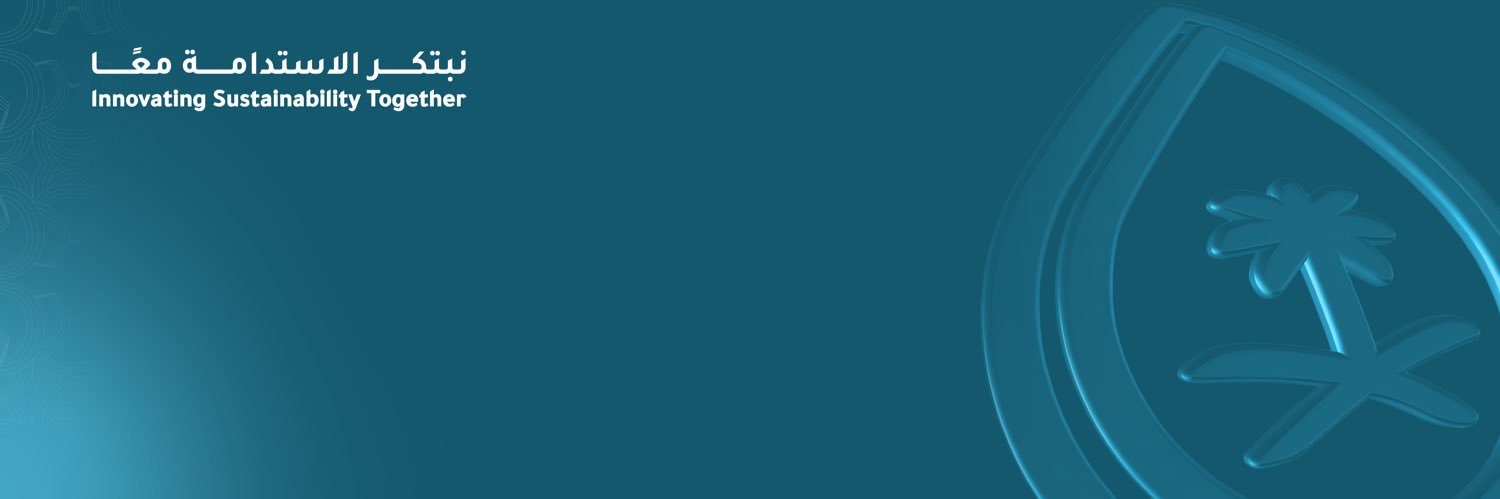 OSP | برنامج استدامة الطلب على البترول's banner