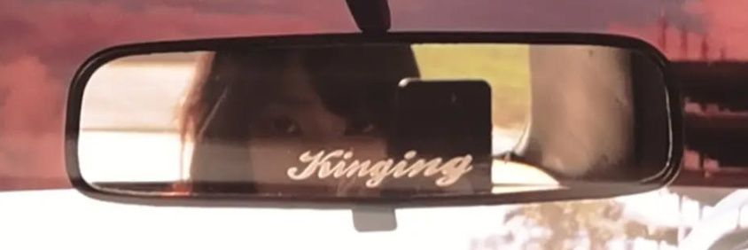 洋's banner