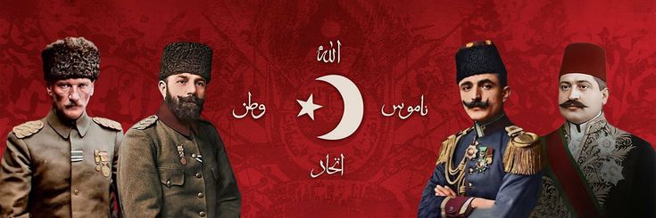 Börü 🇹🇷͜͜͡͡✯'s banner