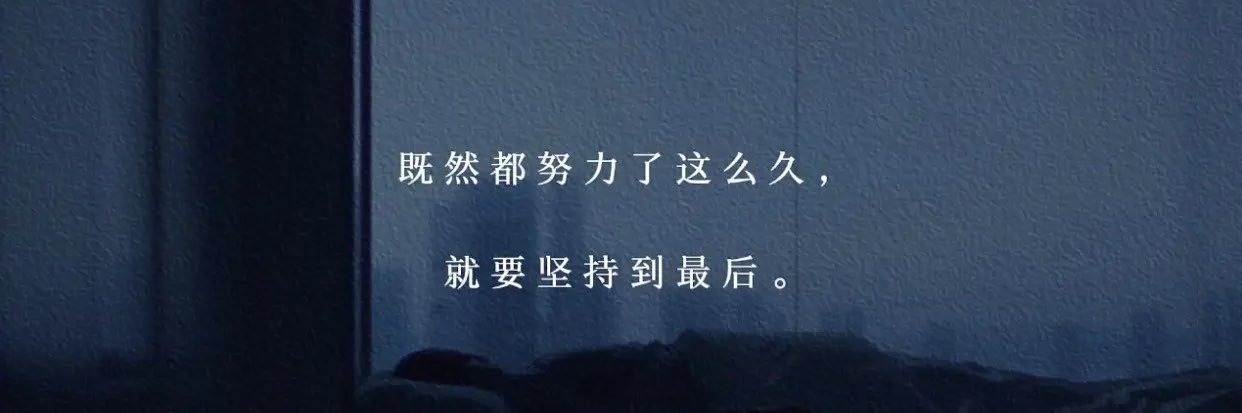 失眠博士 𝐄𝐝.'s banner