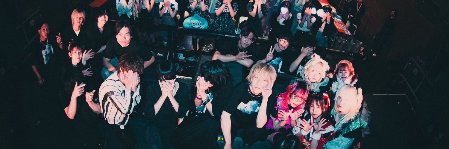 沖田。's banner