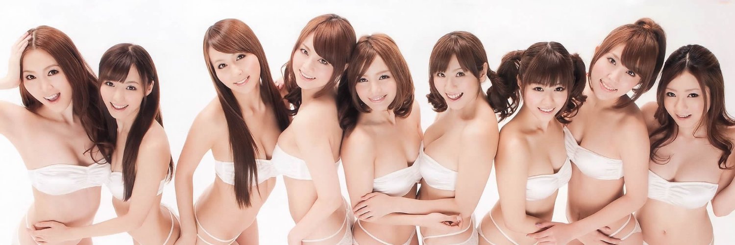 วาร์ป AV's banner