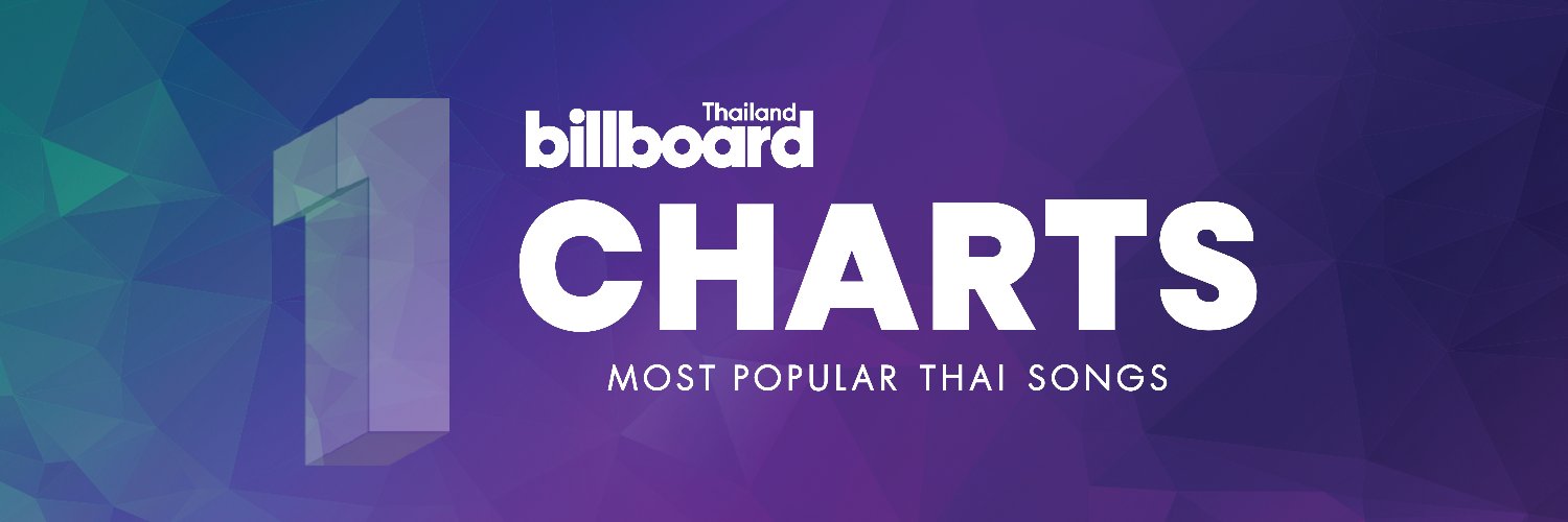 Billboard Thailand's banner