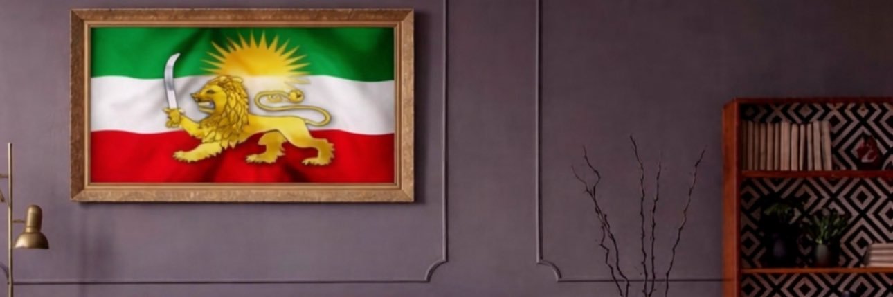 آرماگدون's banner