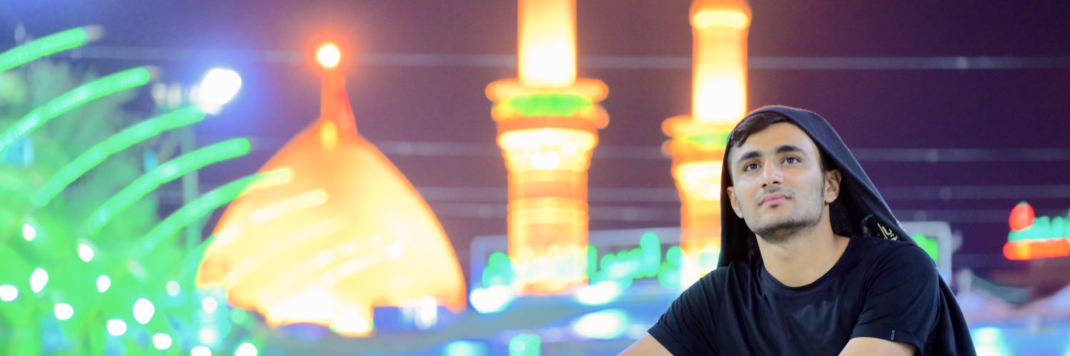 Aliakbar's banner