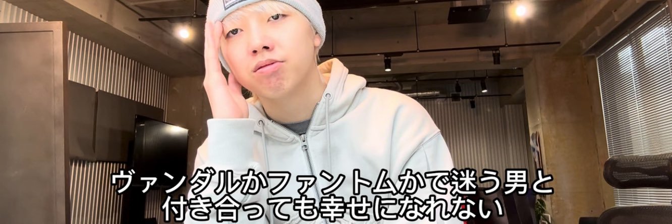 ふ's banner