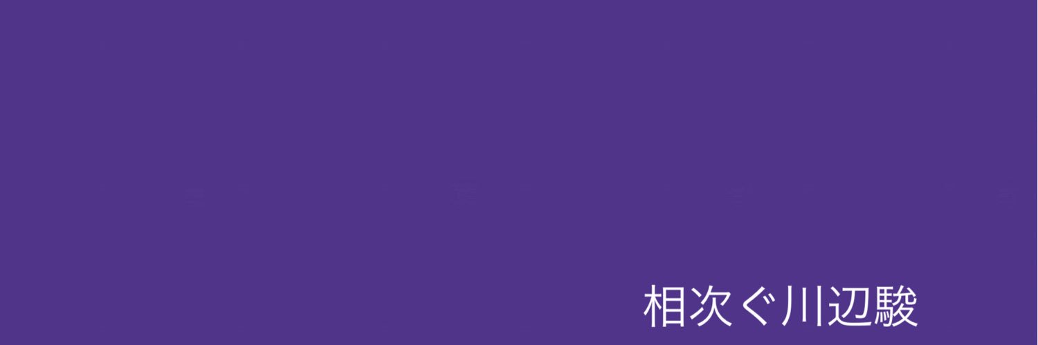 hal32's banner