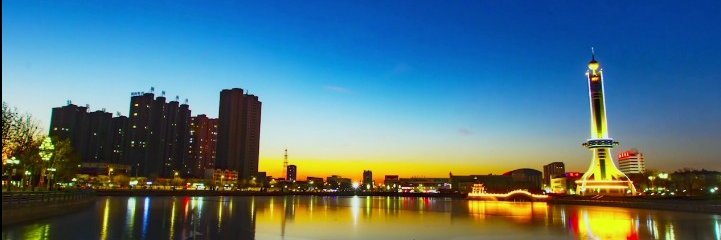 Love LaoLing🇨🇳愛上樂陵's banner