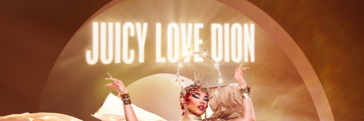 Juicy HQ's banner