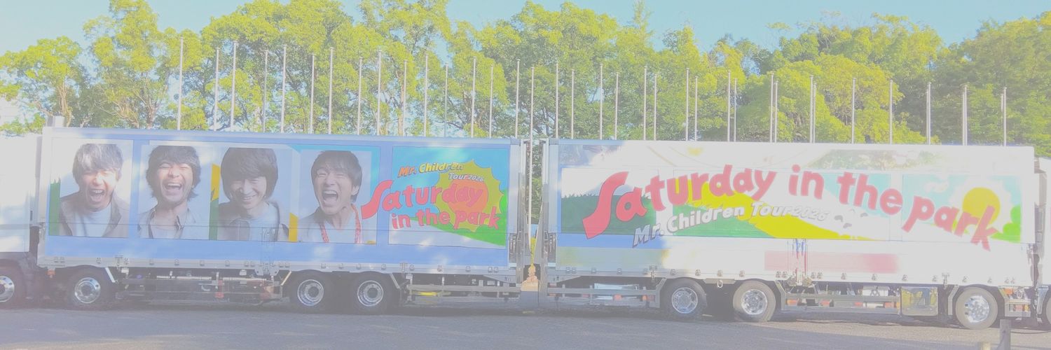 達 大輔's banner