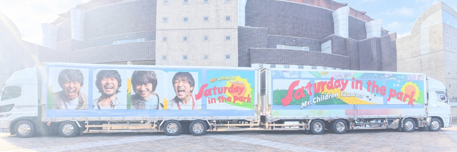 達 大輔's banner