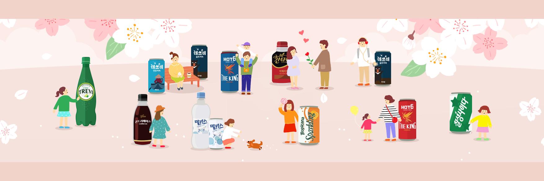 롯데칠성's banner