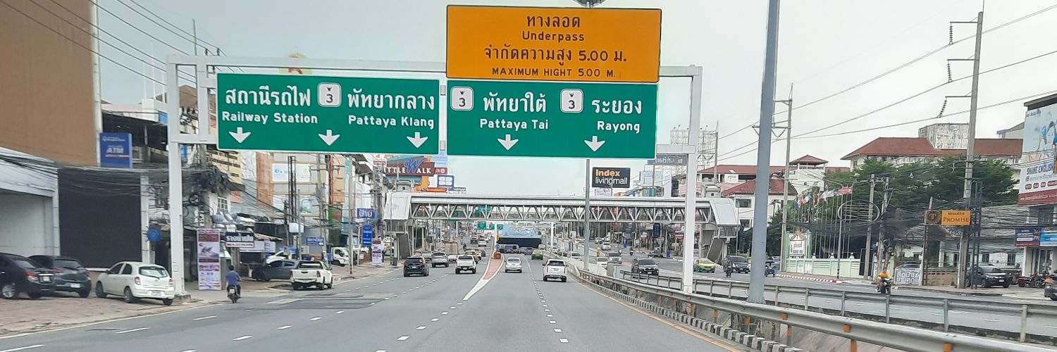 TAXI รับส่ง 24 ชม.'s banner