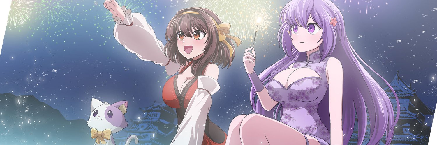 Hanami Impulso Vtuber's banner
