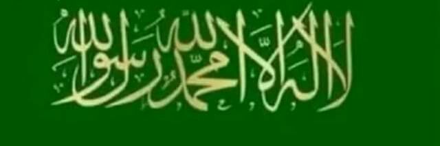 Waqar 🇵🇰🇵🇰 (804)'s banner