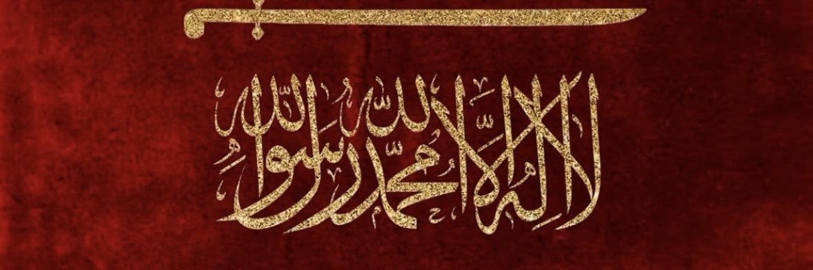 HÜNKÂRIM®1453 🇹🇷🇪🇸's banner
