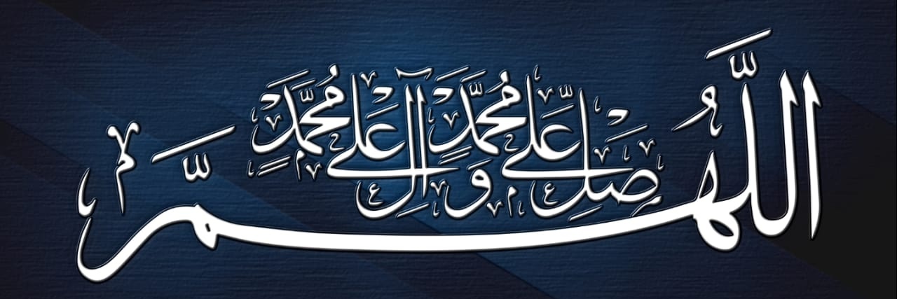Shehnaz Bano (شہناز)'s banner