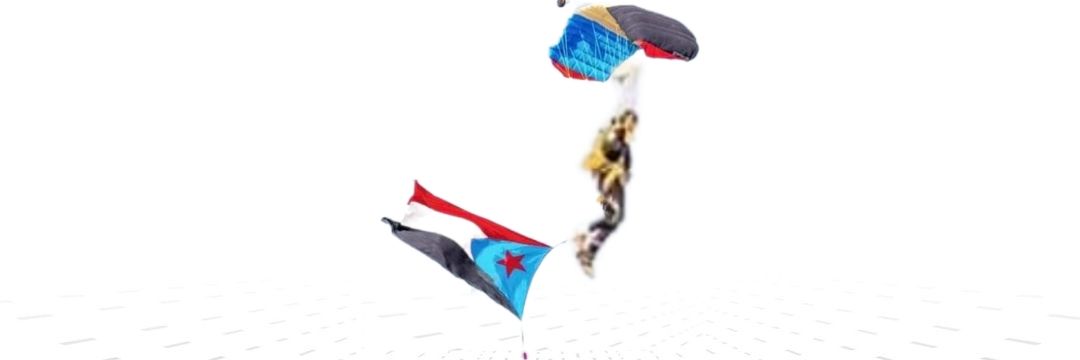 ت's banner
