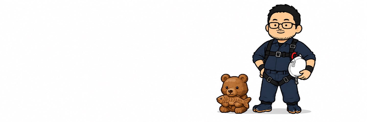 シャケぐま's banner