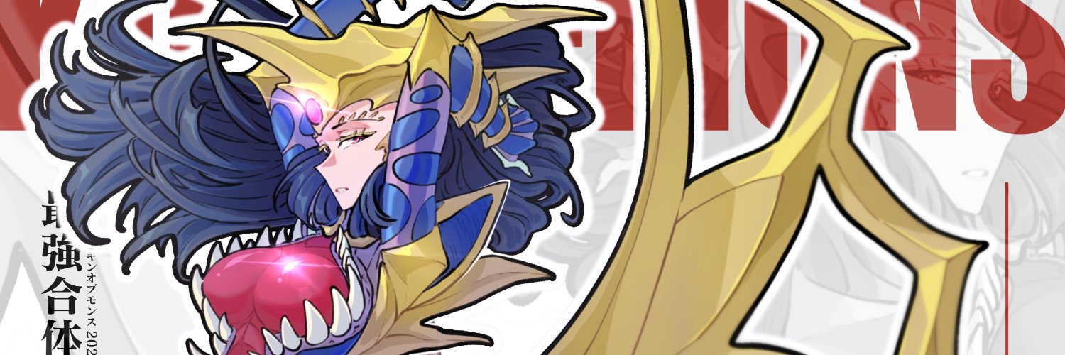 KinKin's banner