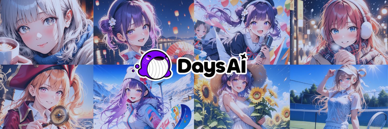 運営ちゃん🎨DaysAI's banner