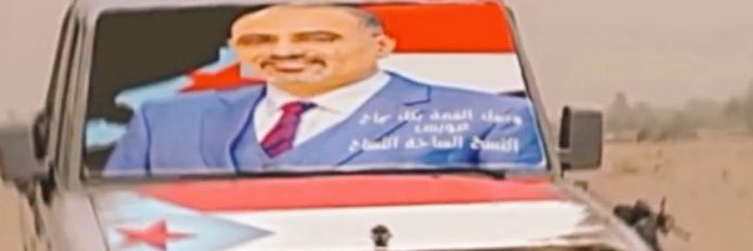 سالم متعب الكثيري's banner