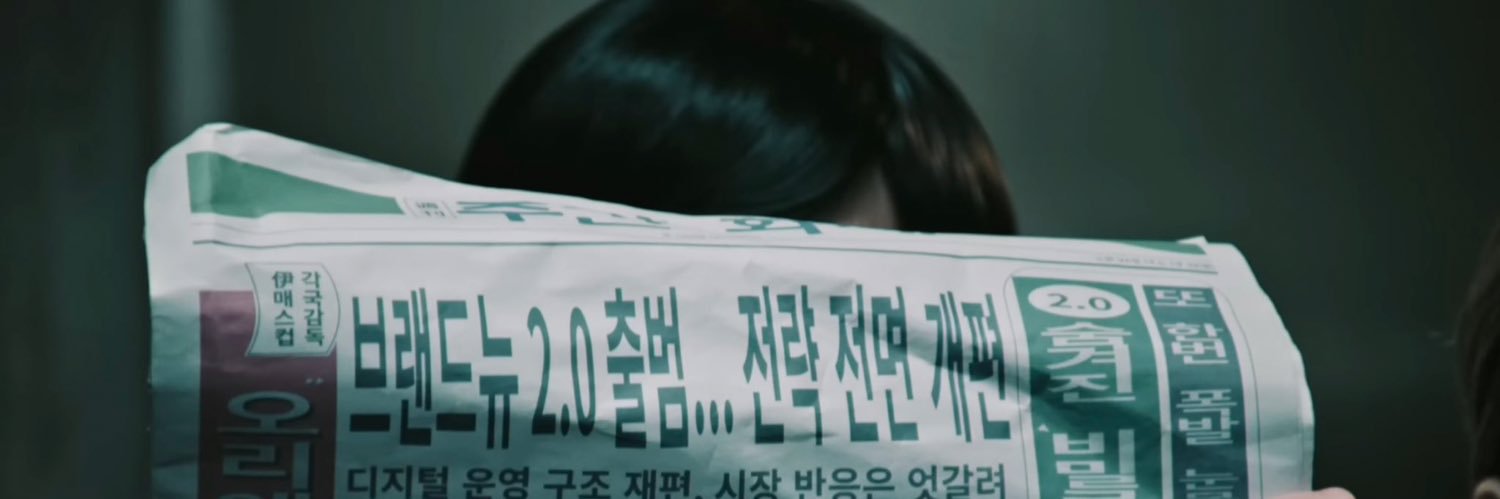 RM Russia ²⁴⁴ ~ RPWP ~ For Kim Namjoon's banner